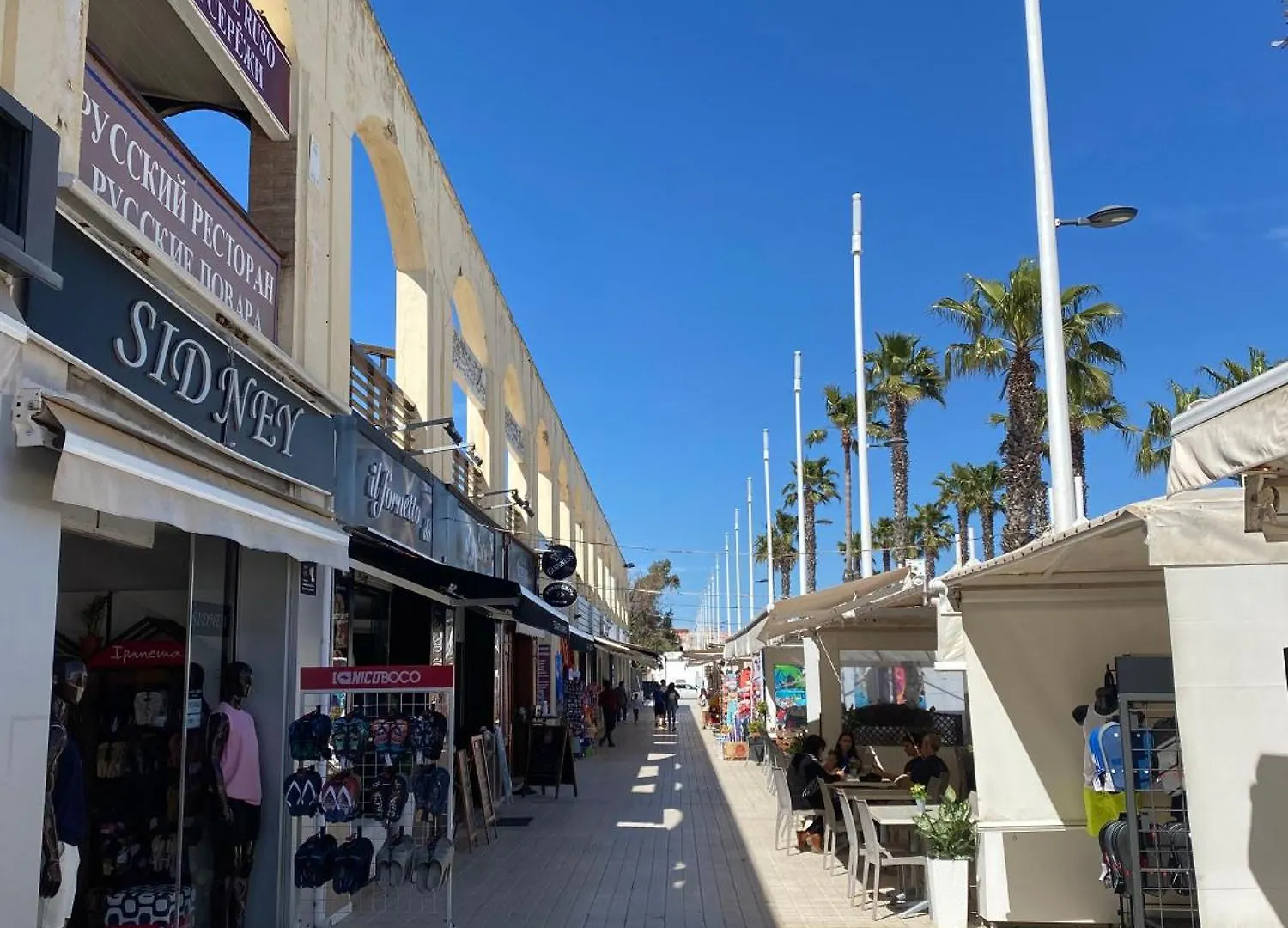 Appartamento SUN&BEACH lovers apartemento 14119 La Pineda